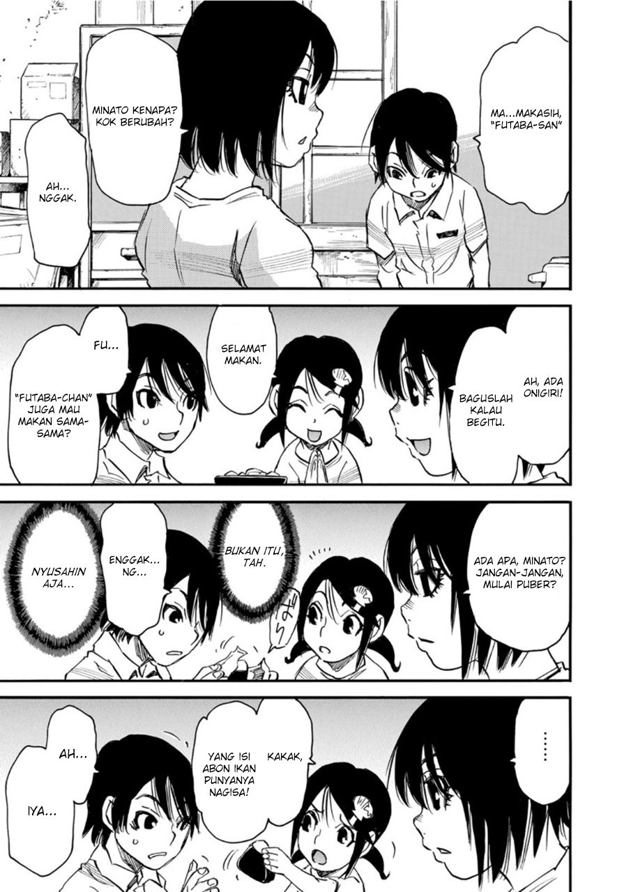 Mizutamari ni Ukabu Shima Chapter 05 Gambar 17
